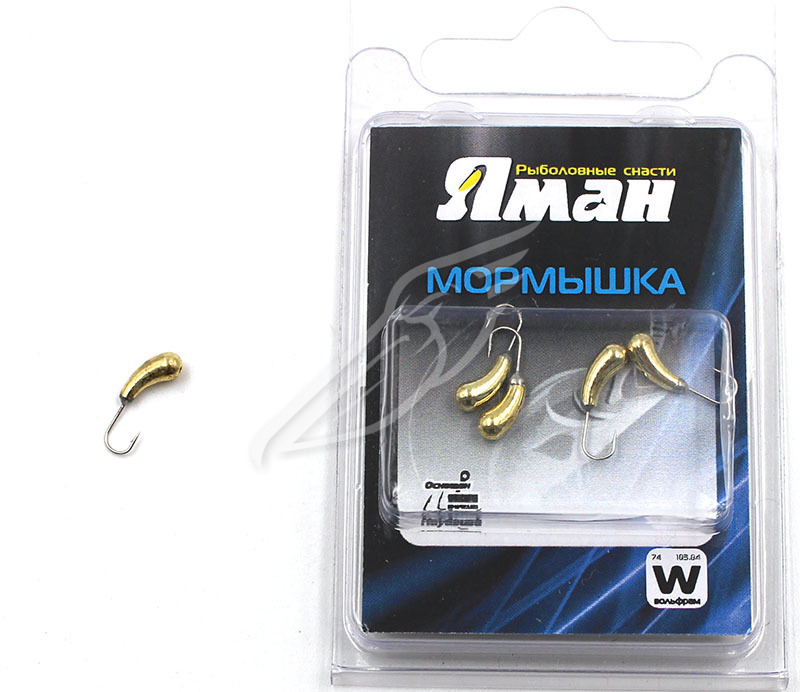 Мормышка вольфЯМАНУралка с отв, р.4, вес 1,01 цв.золото(уп.5 шт.), Я-МР0650