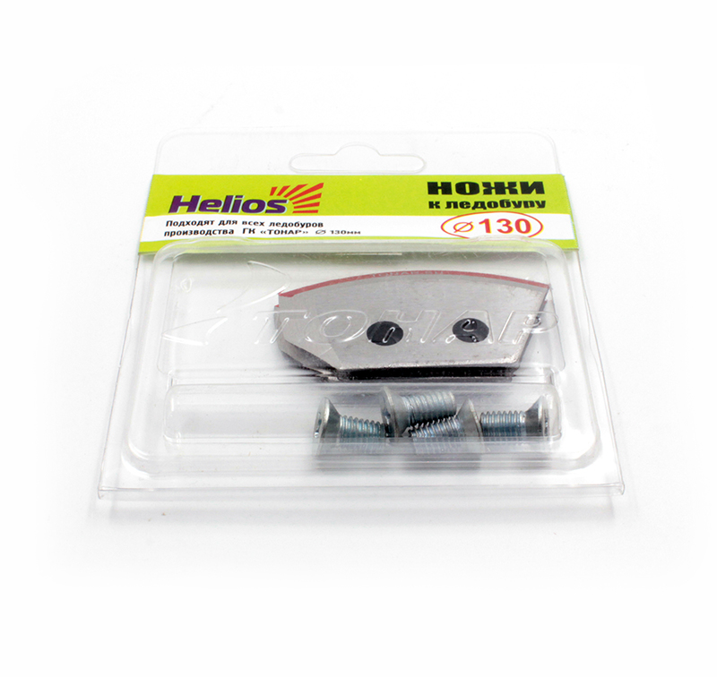 Ножи к ледобуру HELIOS 130(L) (полукруглые) (ТОНАР)/150/, MB-IS-36