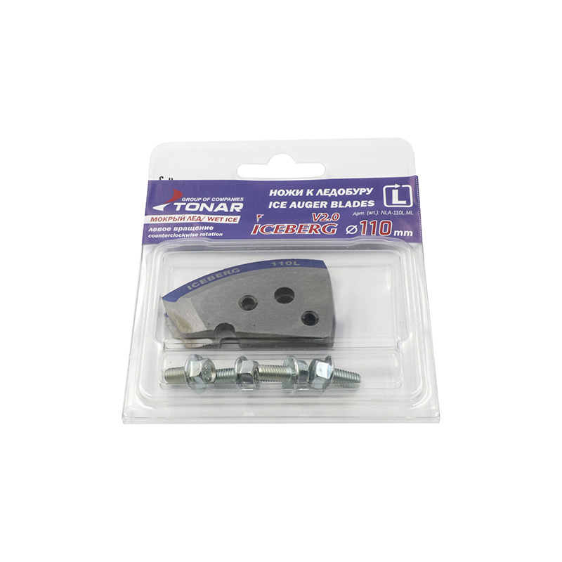 Ножи к ледобуру ICEBERG-110(L) для v2.0 (ТОНАР)/150/, MB-IS-117