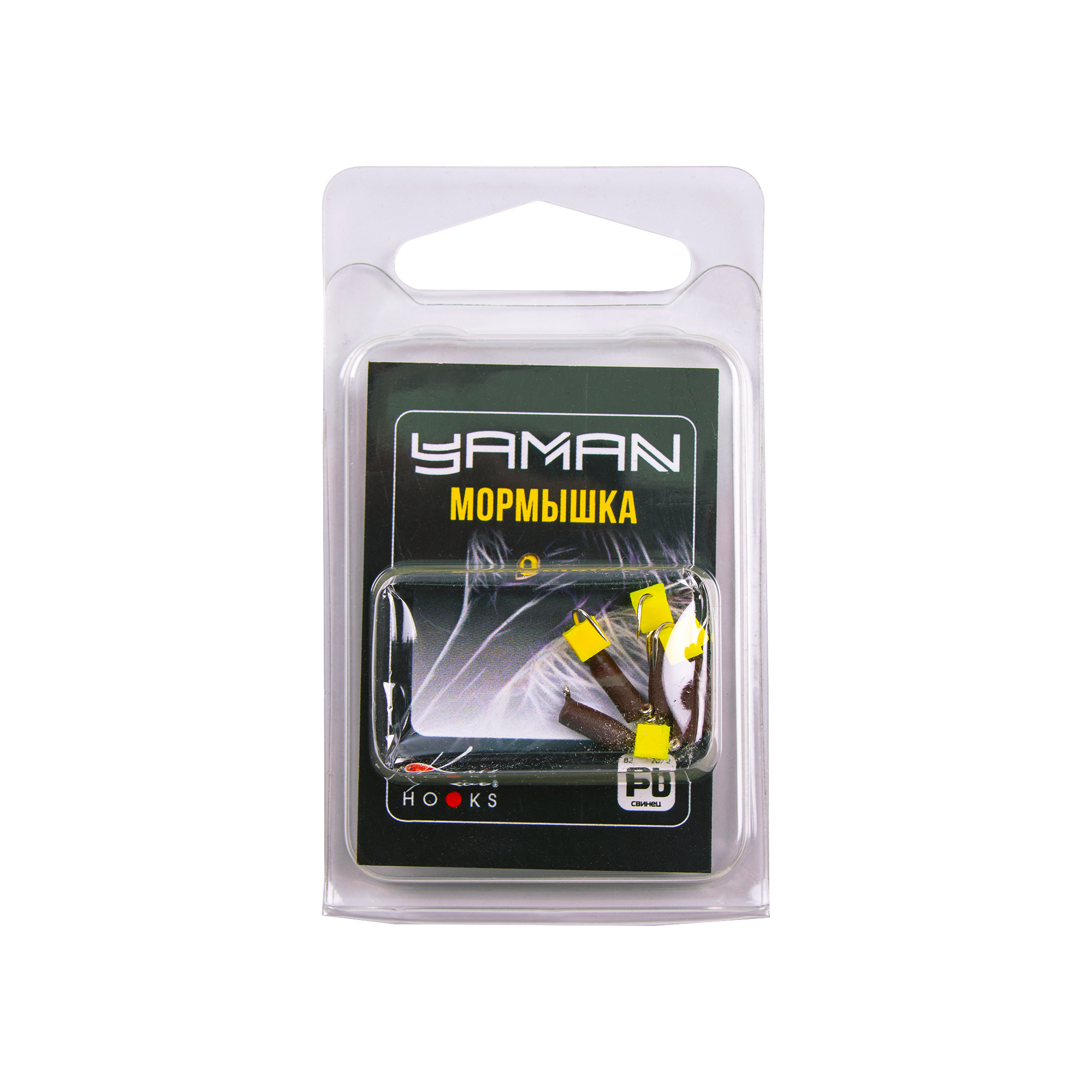 Мормышка безнасад. ЯМАН Гвоздекубик матовый шоколад, d-2,5 мм, вес 0,6 г, ядреный кубик желтый (уп. 5 шт), Я-МР2710