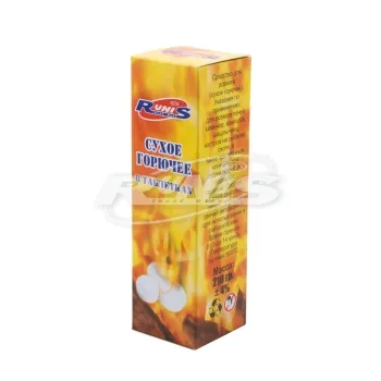 Изображение №3 для сайта.