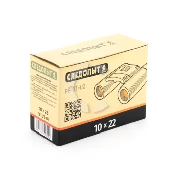 Изображение №5 для сайта.