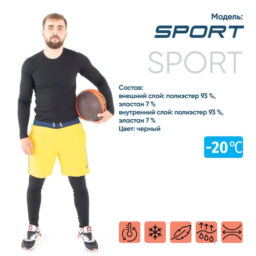 Изображение №21 для сайта.
