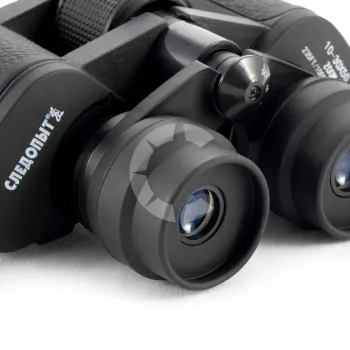 Изображение №2 для сайта.