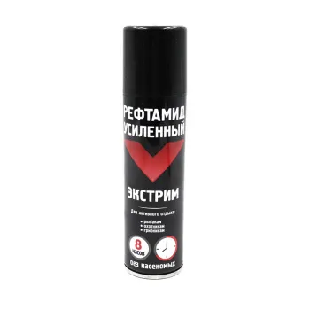 UT-00027886^Pic1