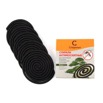 Изображение №3 для сайта.