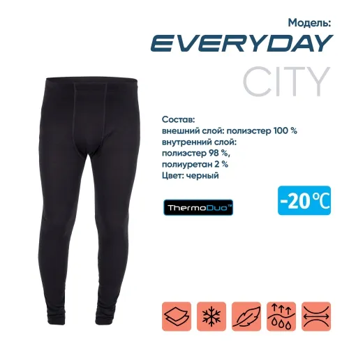 Изображение №1 для сайта.