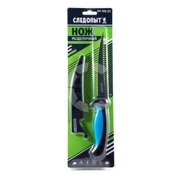 Изображение №3 для сайта.