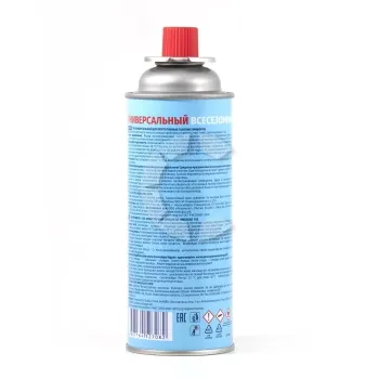 Изображение №2 для сайта.