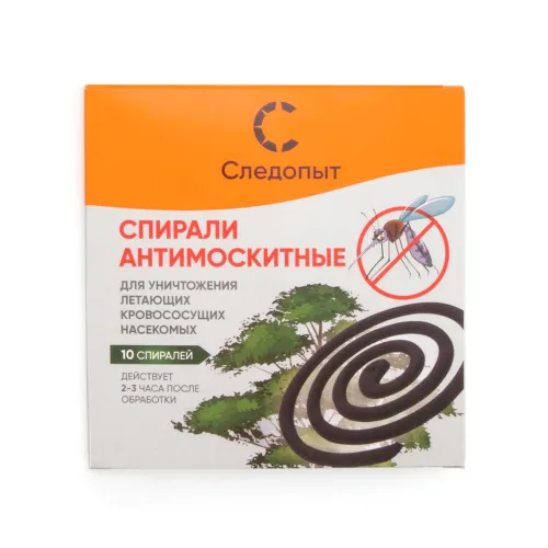 Изображение №1 для сайта.