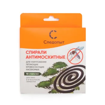 Изображение №1 для сайта.
