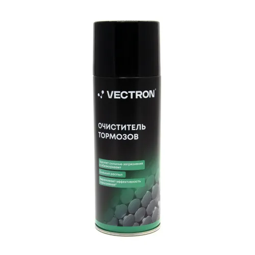 Изображение №1 для сайта.