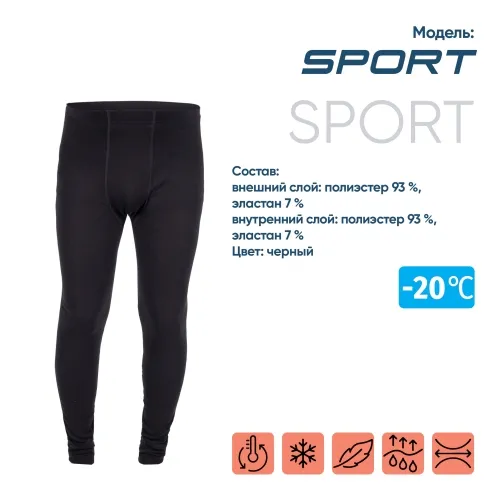 Изображение №1 для сайта.