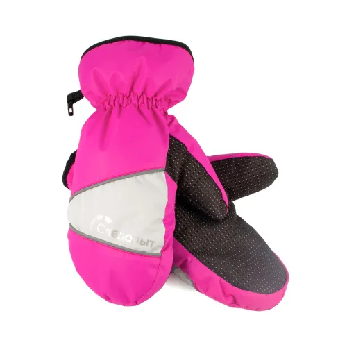 Изображение №1 для сайта.