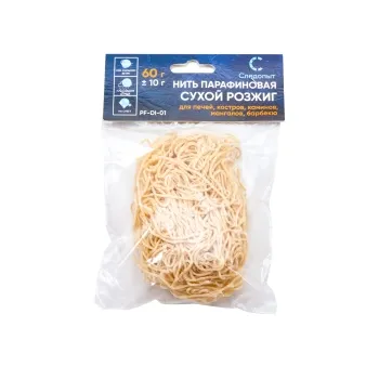 Изображение №1 для сайта.