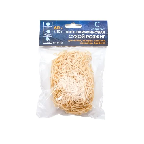 Изображение №1 для сайта.