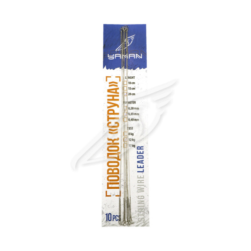 UT-00033410^Pic1