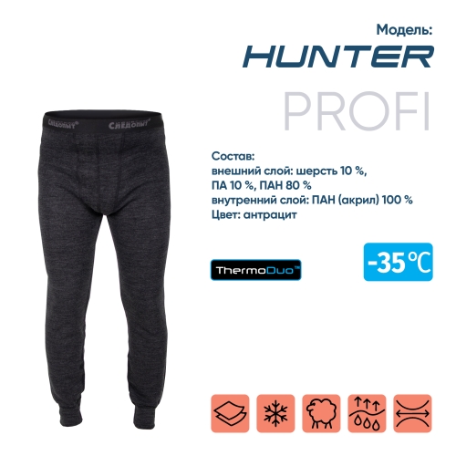 Изображение №1 для сайта.