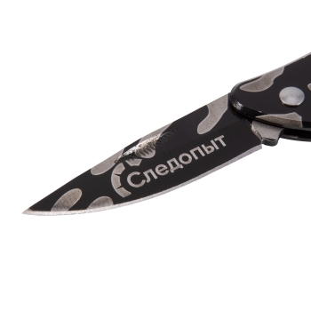 Изображение №3 для сайта.