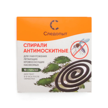 Изображение №1 для сайта.