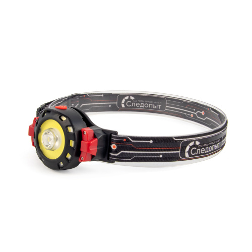 Изображение №1 для сайта.