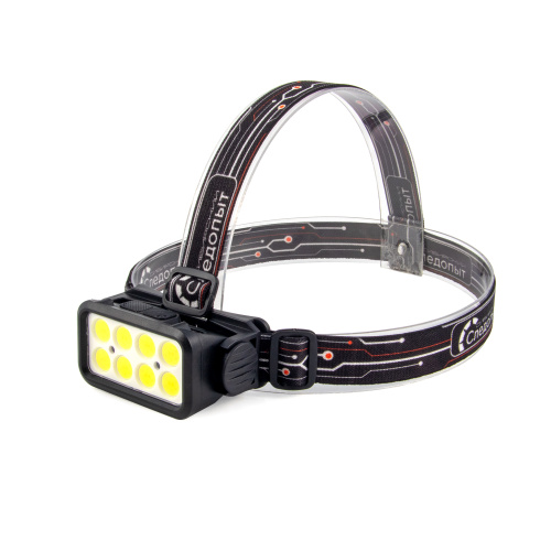 Изображение №1 для сайта.