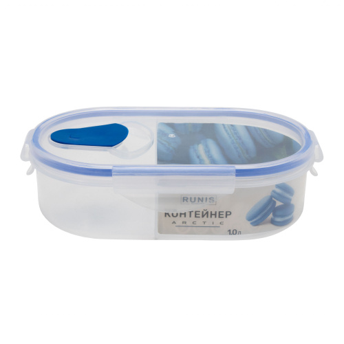 Изображение №1 для сайта.