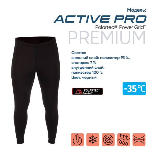 Изображение №1 для сайта.