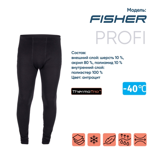 Изображение №1 для сайта.