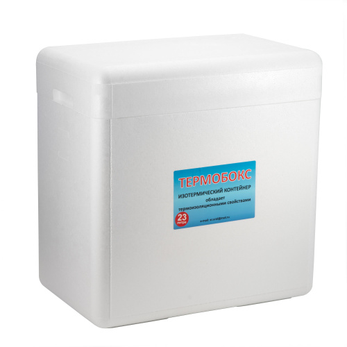 Изображение №1 для сайта.