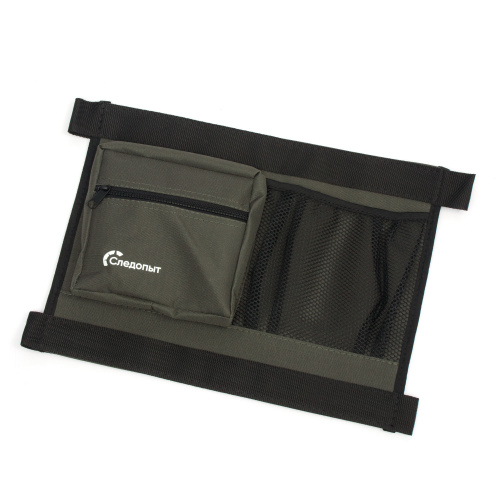 Изображение №1 для сайта.