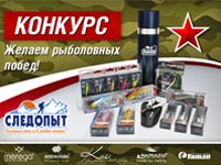 Конкурс репостов в группе ВКонтакте
