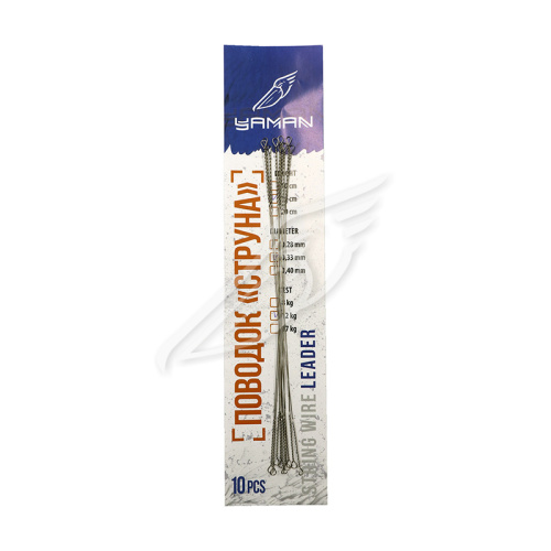 UT-00033409^Pic1