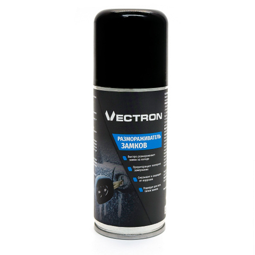 Изображение №1 для сайта.