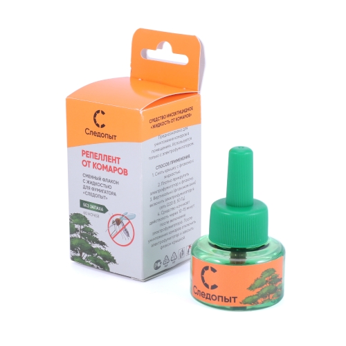 Изображение №1 для сайта.