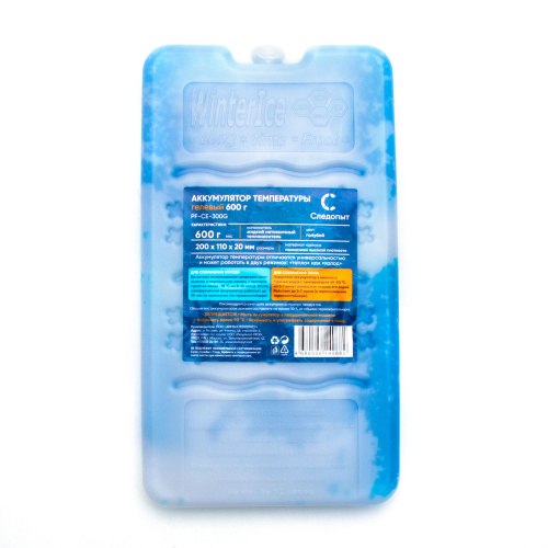 Изображение №1 для сайта.