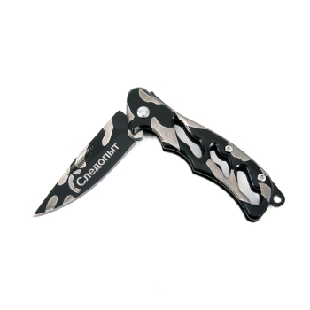 Изображение №5 для сайта.