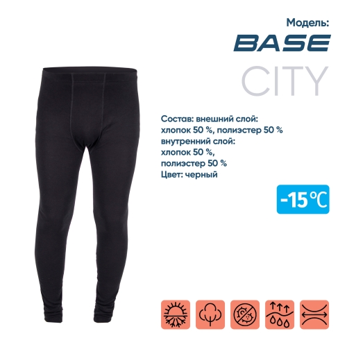 Изображение №1 для сайта.