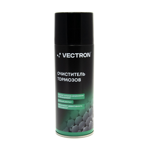 Изображение №1 для сайта.