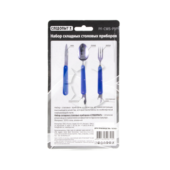 Изображение №5 для сайта.