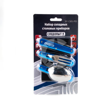 Изображение №4 для сайта.