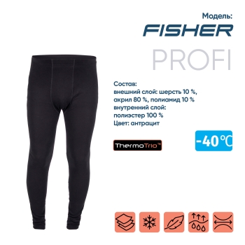 Изображение №1 для сайта.