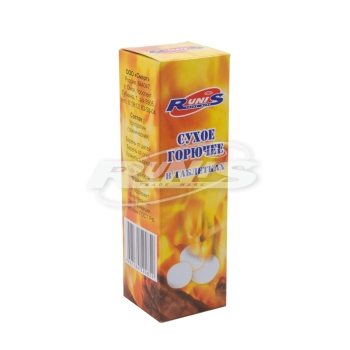 Изображение №5 для сайта.