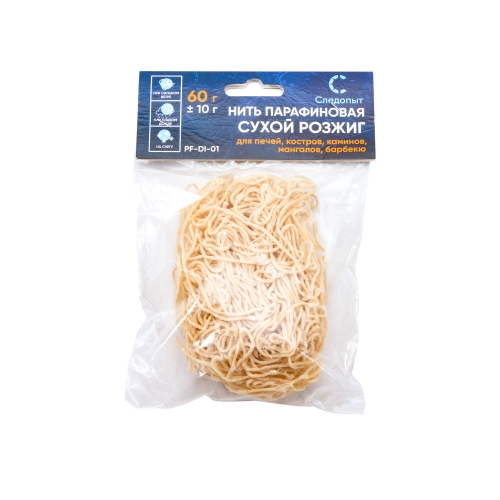 Изображение №1 для сайта.