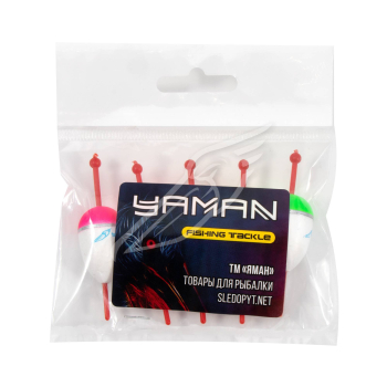 Изображение №4 для сайта.