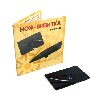 Изображение №5 для сайта.