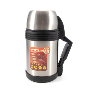 Изображение №1 для сайта.