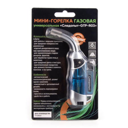 Изображение №6 для сайта.