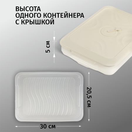 Изображение №6 для сайта.