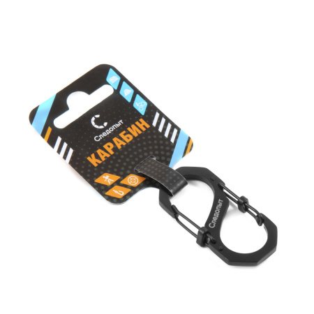 Изображение №5 для сайта.